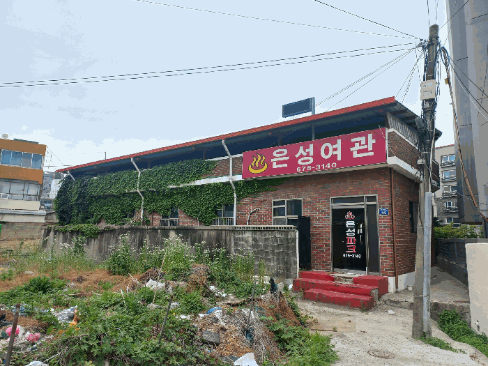 물건 사진 11