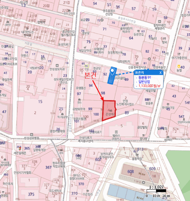 물건 사진 7