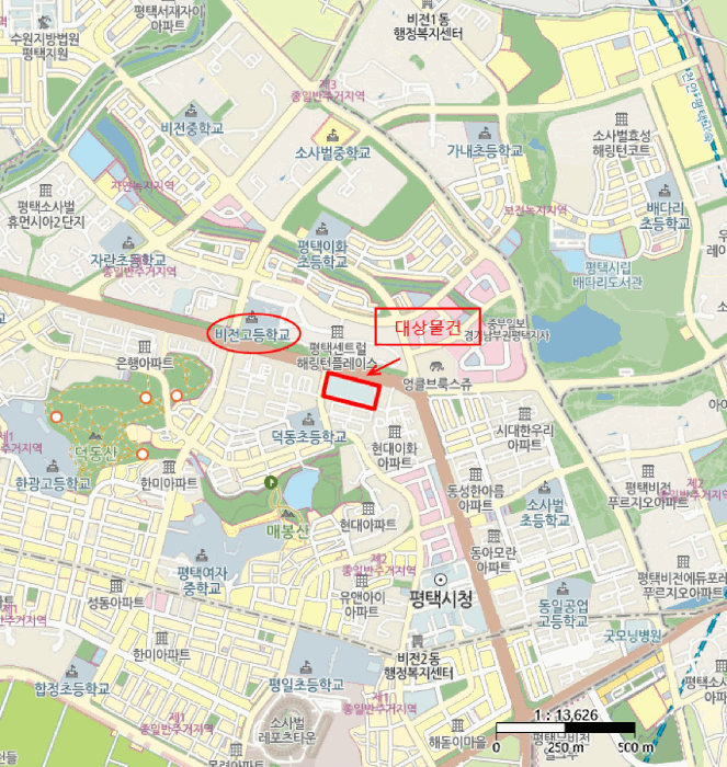 물건 사진 4