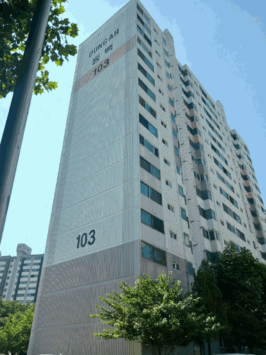 물건 사진 7