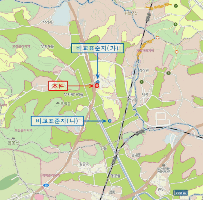 물건 사진 18