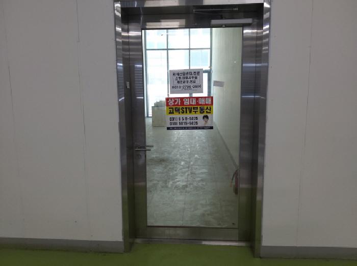 물건 사진 7