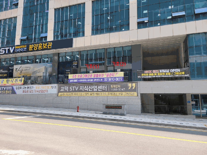 물건 사진 9