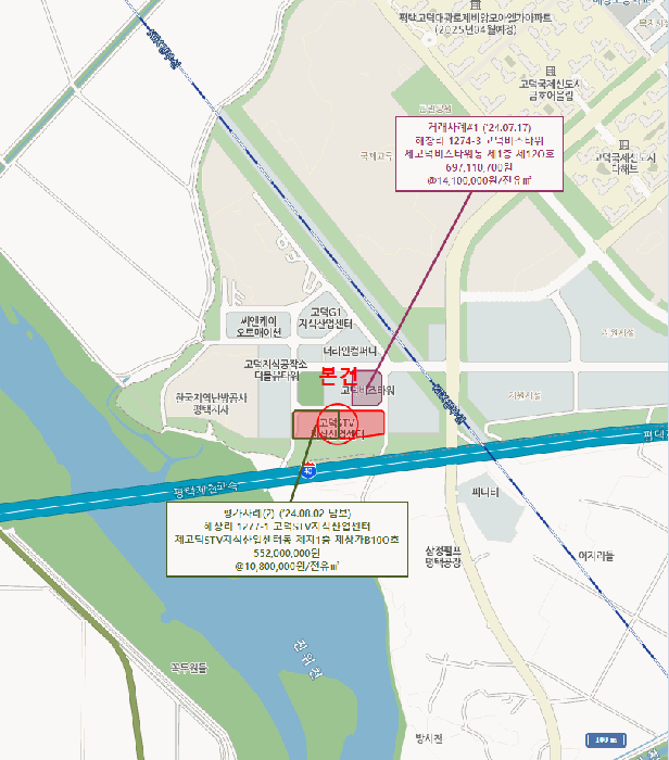 물건 사진 12