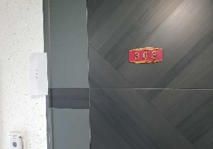 물건 사진 12