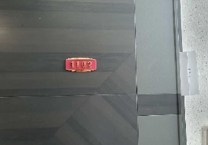 물건 사진 20