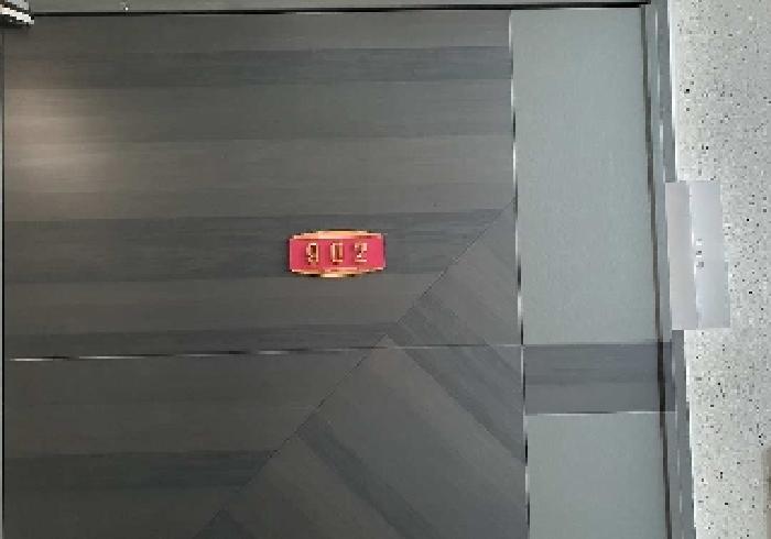 물건 사진 3