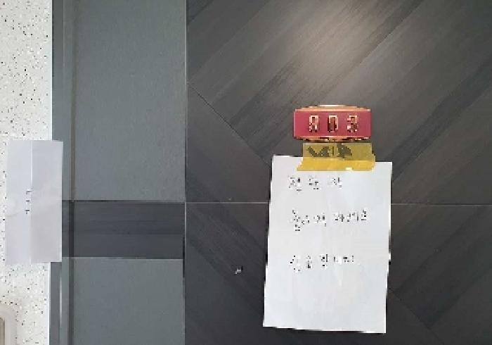 물건 사진 4