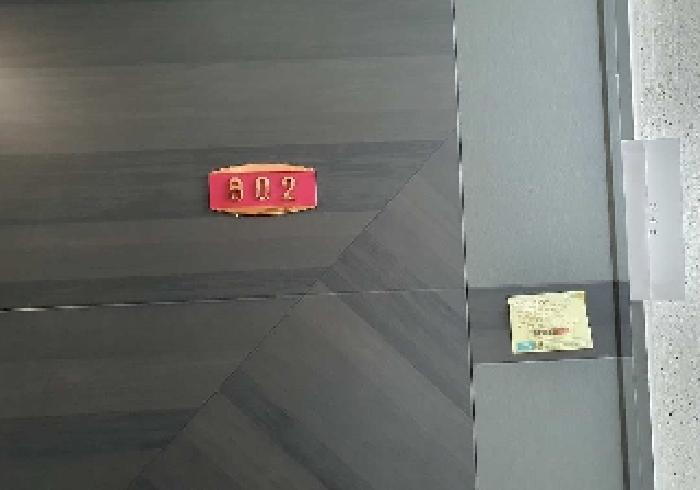 물건 사진 6