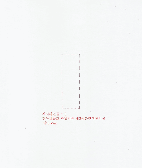 물건 사진 11
