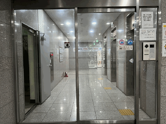 물건 사진 14