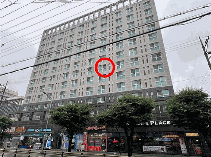 물건 사진 5