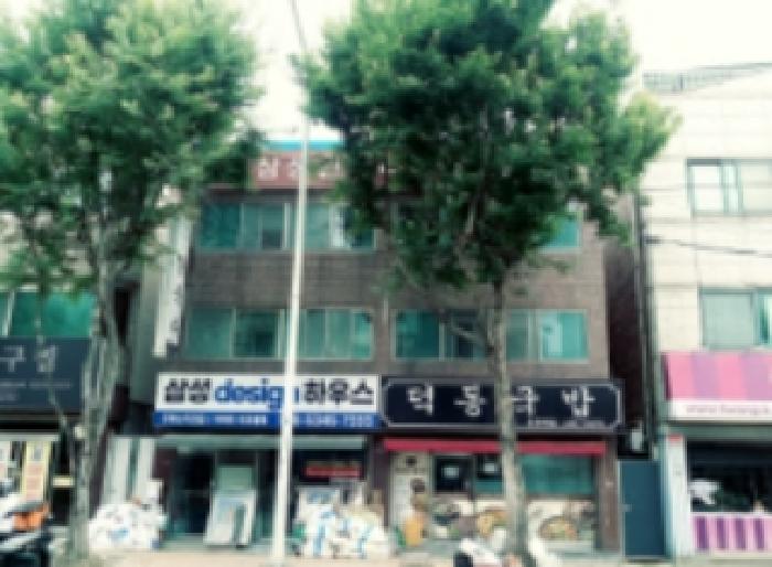 물건 사진 3