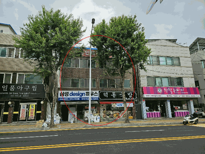 물건 사진 22