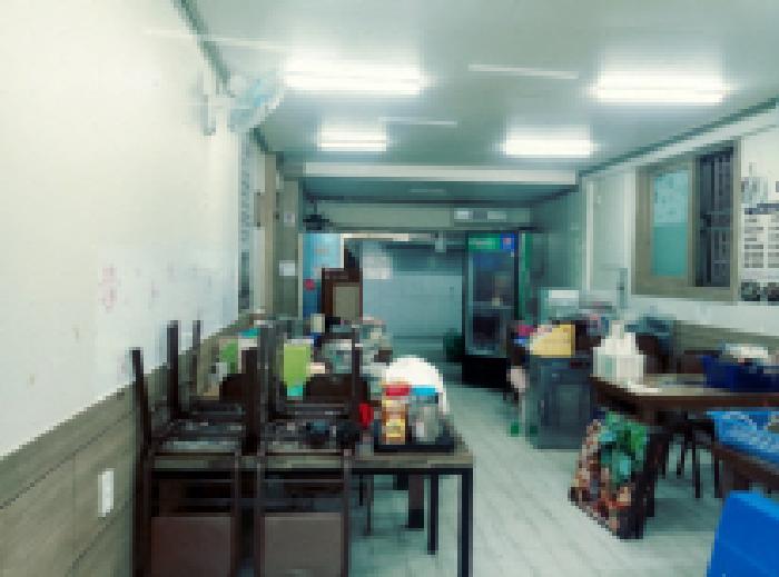 물건 사진 9