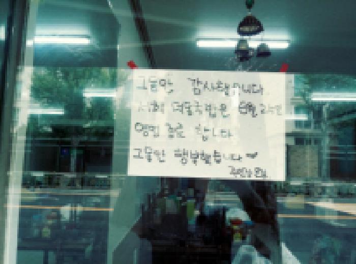 물건 사진 10