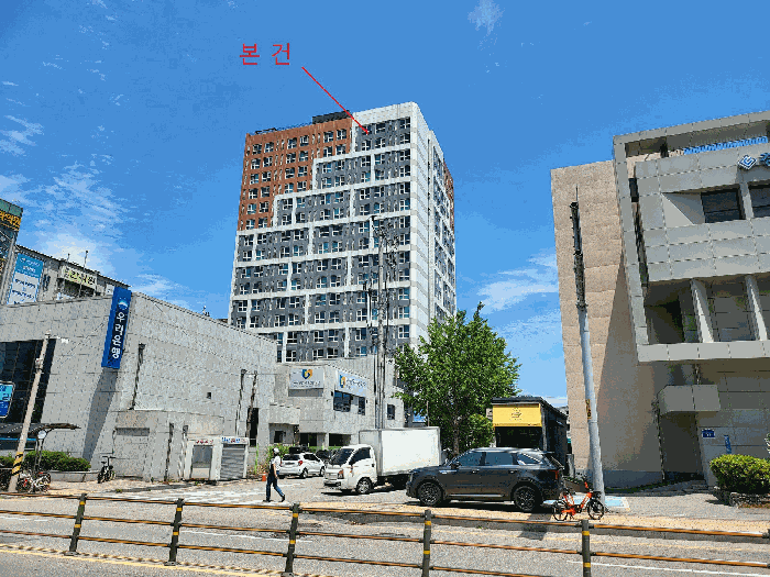 물건 사진 13