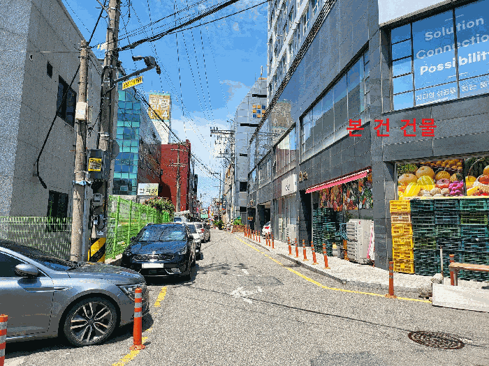물건 사진 14