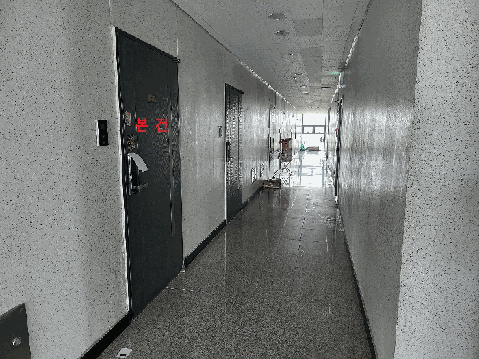 물건 사진 15