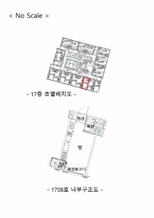 물건 사진 16