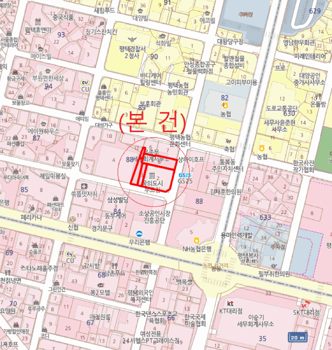 물건 사진 6