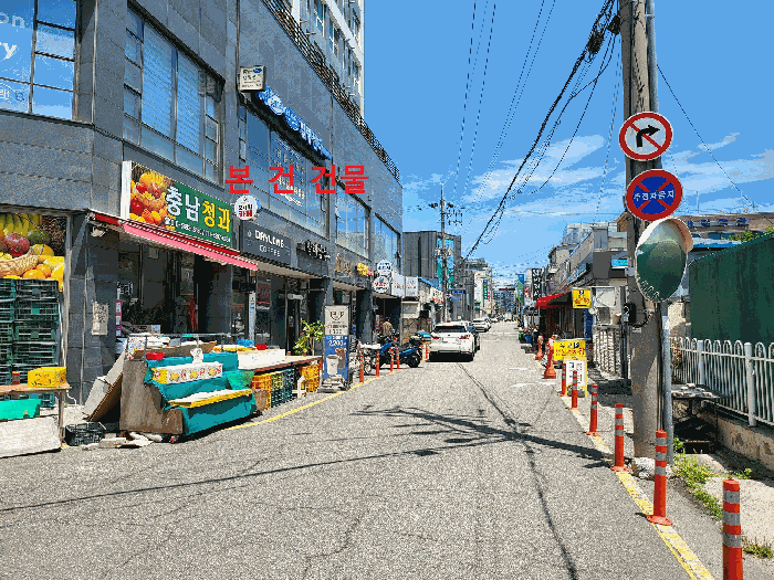 물건 사진 9