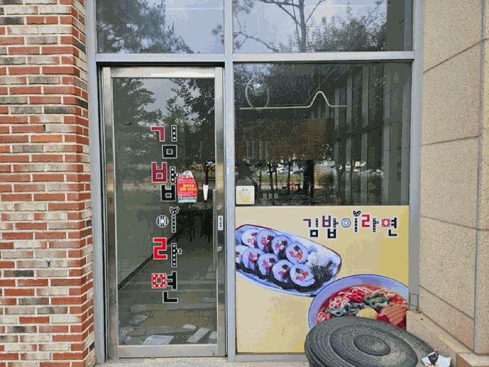 물건 사진 19
