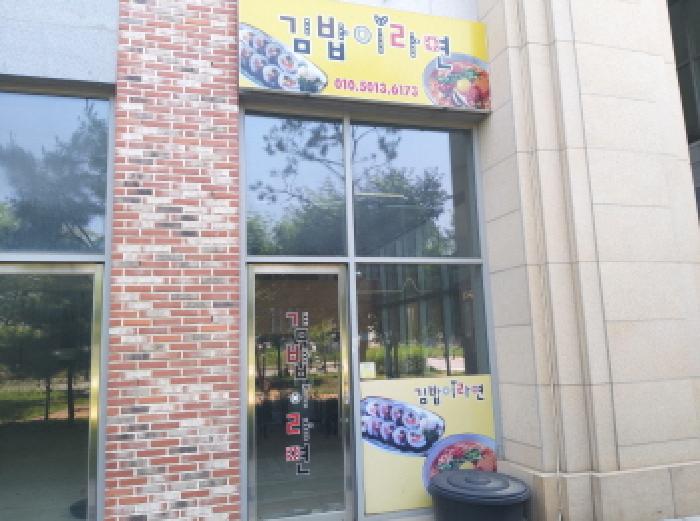 물건 사진 4