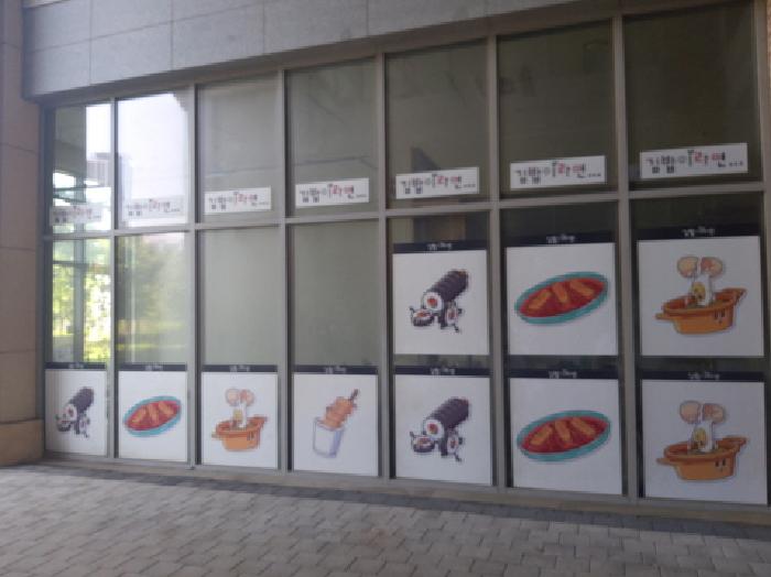 물건 사진 5