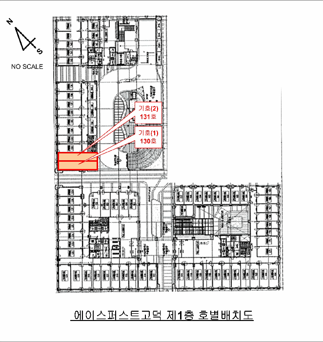 물건 사진 22