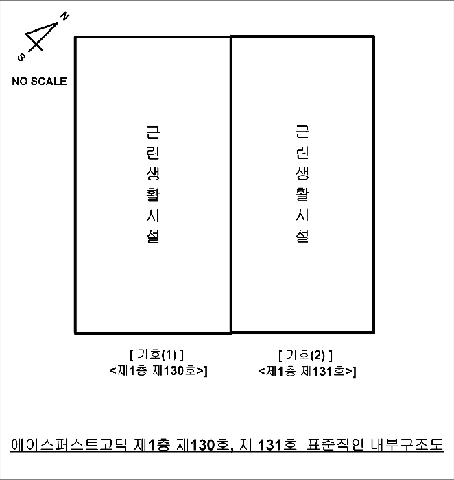 물건 사진 23
