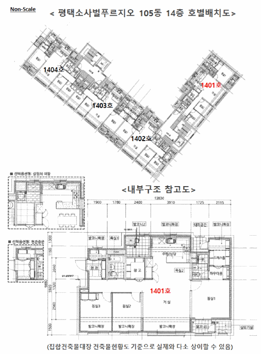물건 사진 13