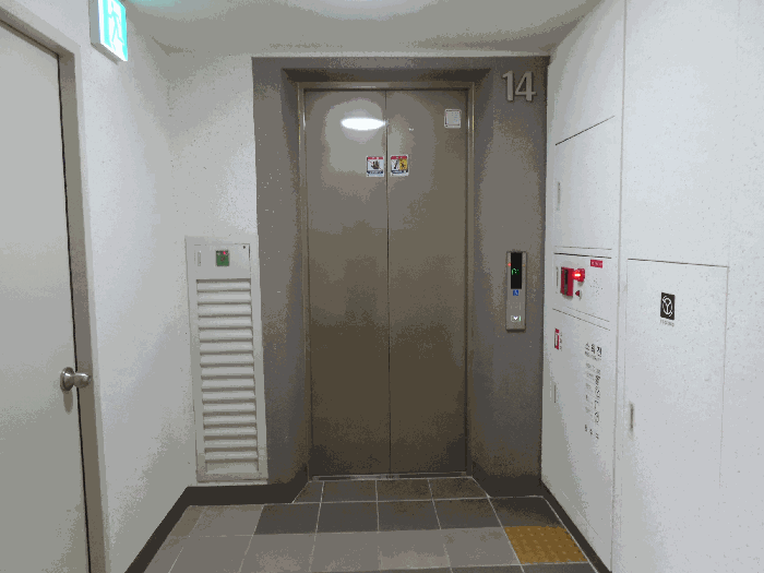 물건 사진 9