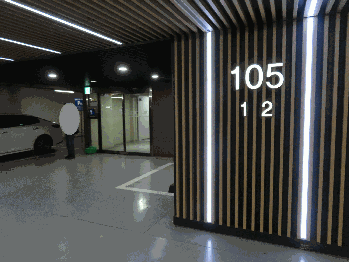 물건 사진 10