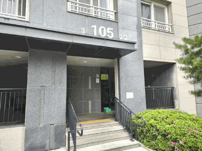 물건 사진 12