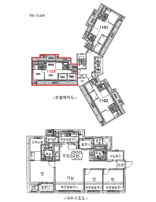 물건 사진 13