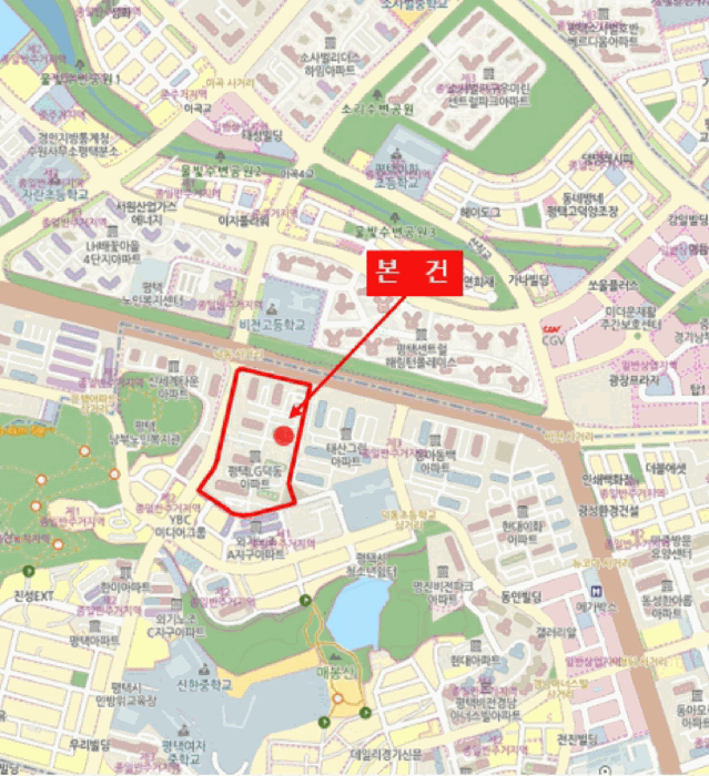 물건 사진 5