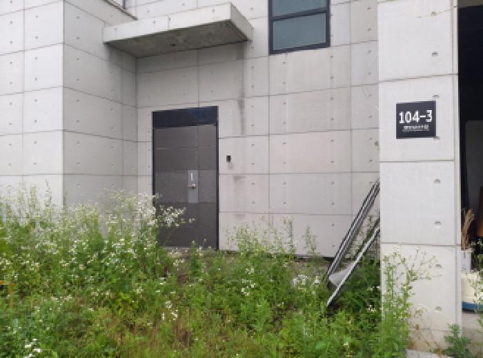 물건 사진 3