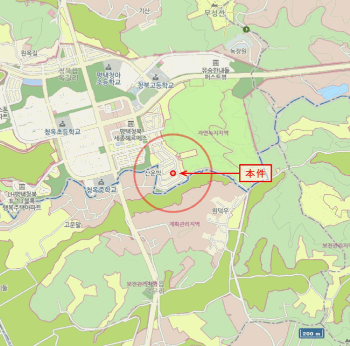 물건 사진 9