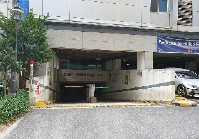 물건 사진 2