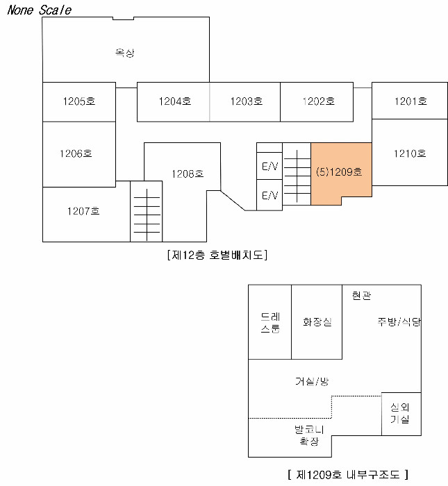 물건 사진 27