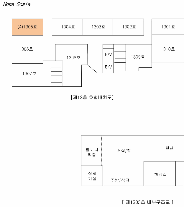 물건 사진 30