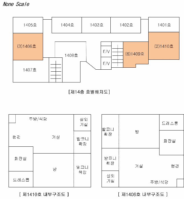물건 사진 29