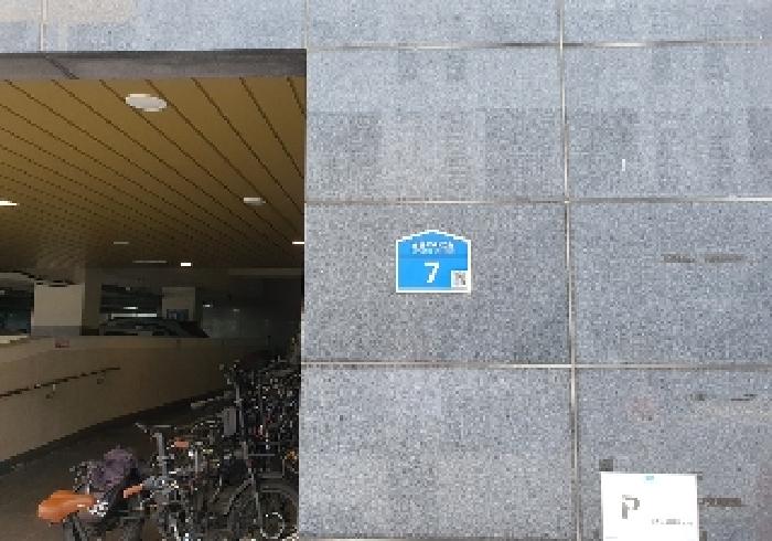 물건 사진 4