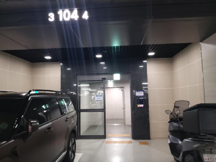 물건 사진 4