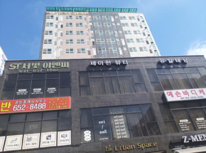 물건 사진 1