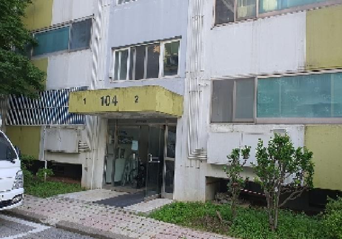물건 사진 2