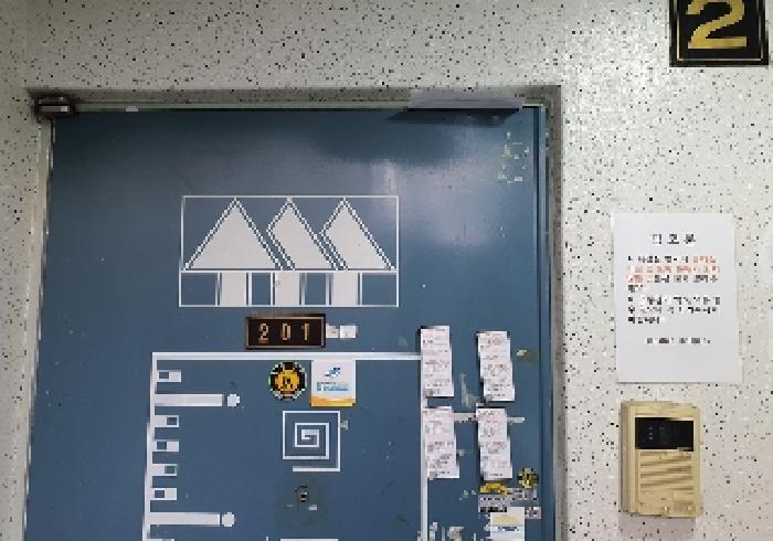 물건 사진 3