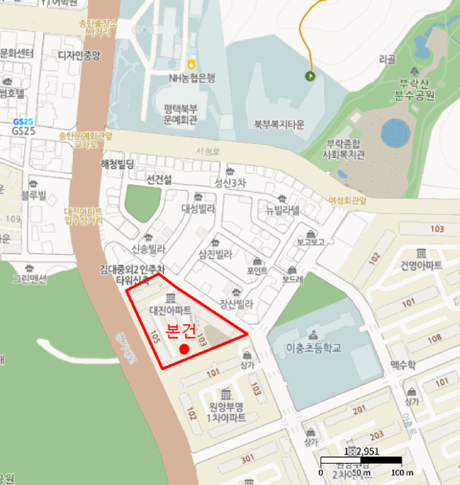 물건 사진 5
