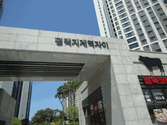 물건 사진 9